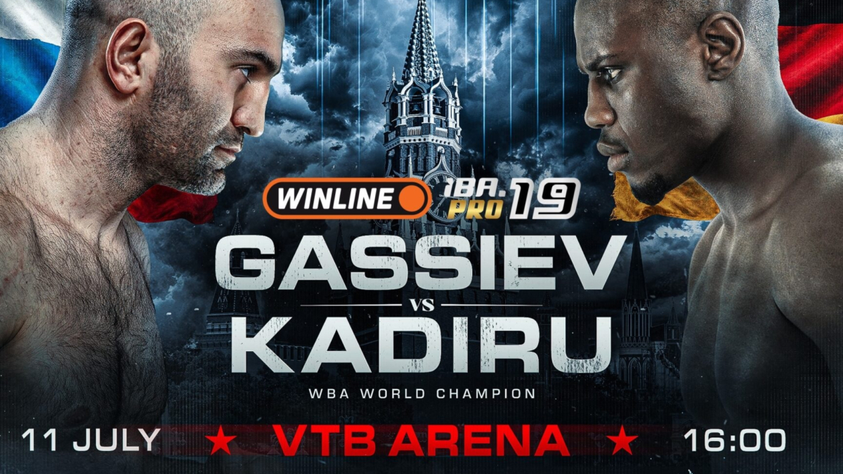 Gassiev, ante la primera defensa del título mundial de peso pesado en casa