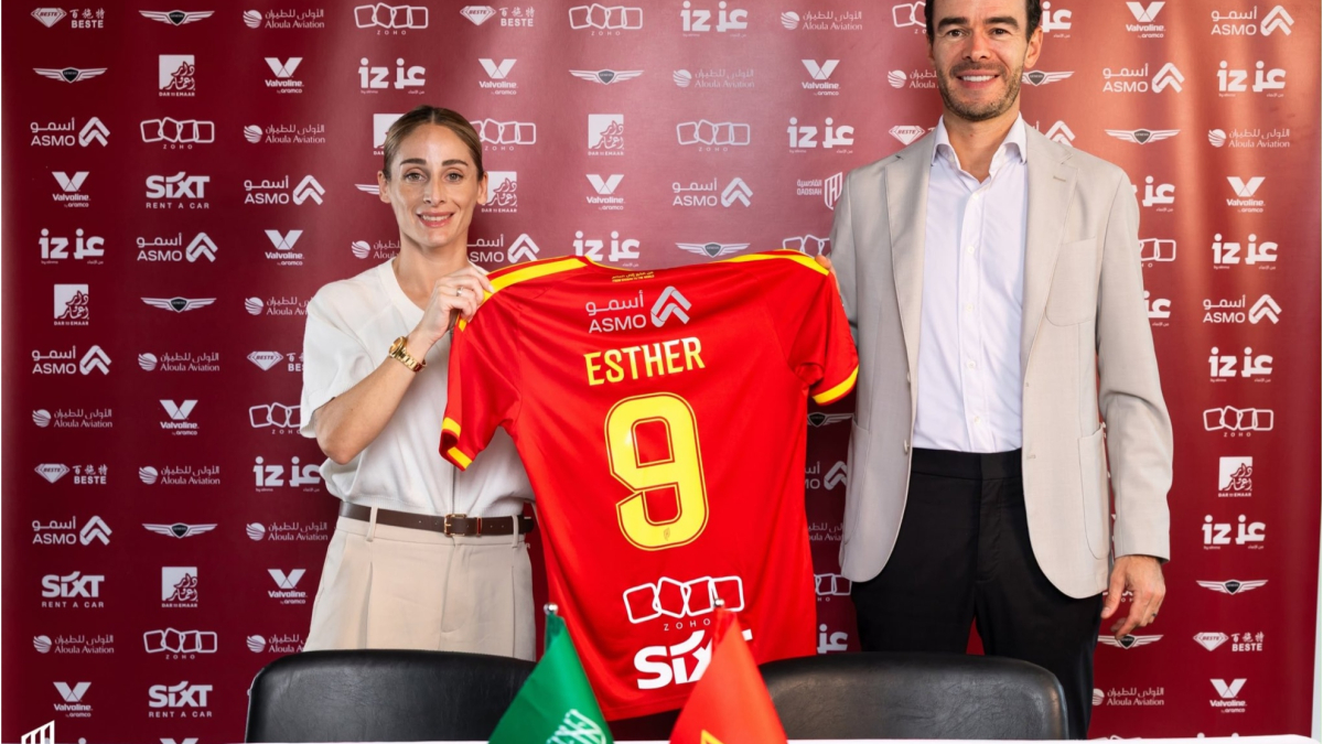 Esther González ficha por el Alqadsiah Ladies