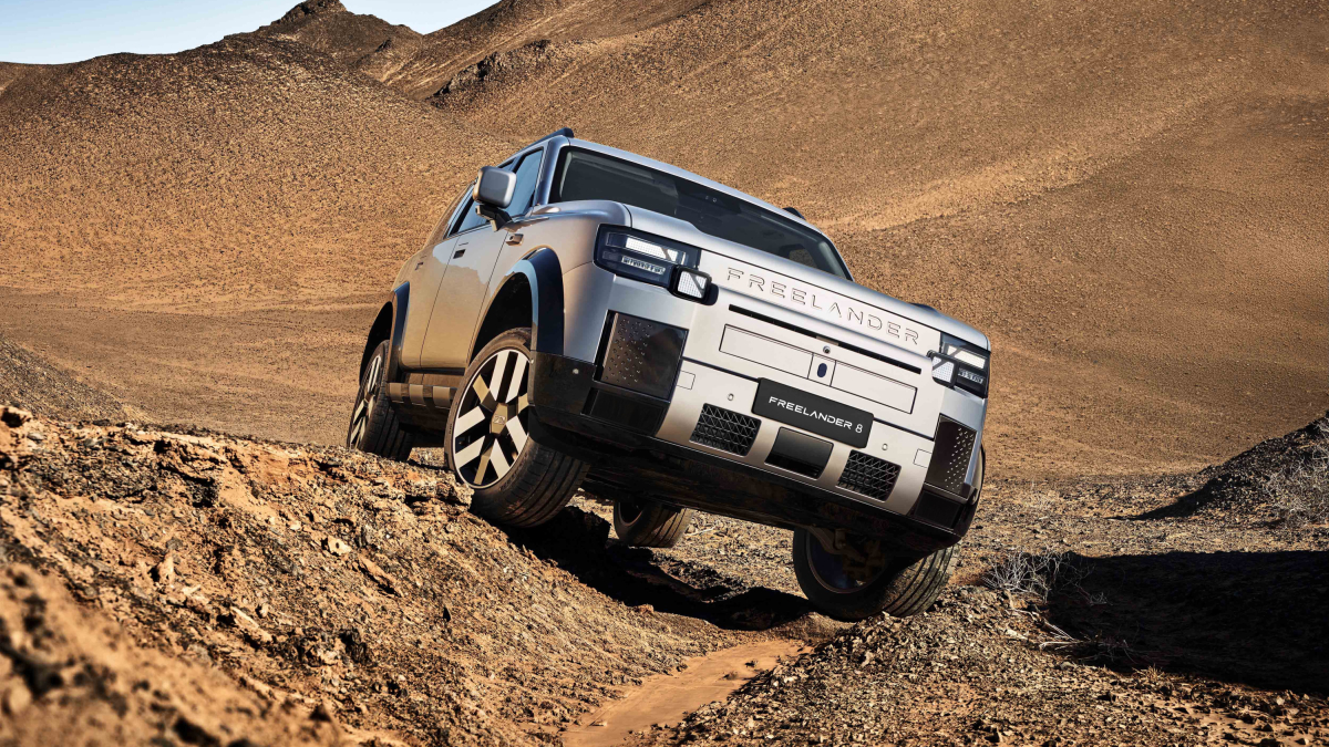  Freelander 8: el todoterreno de lujo que no te sonará a chino 