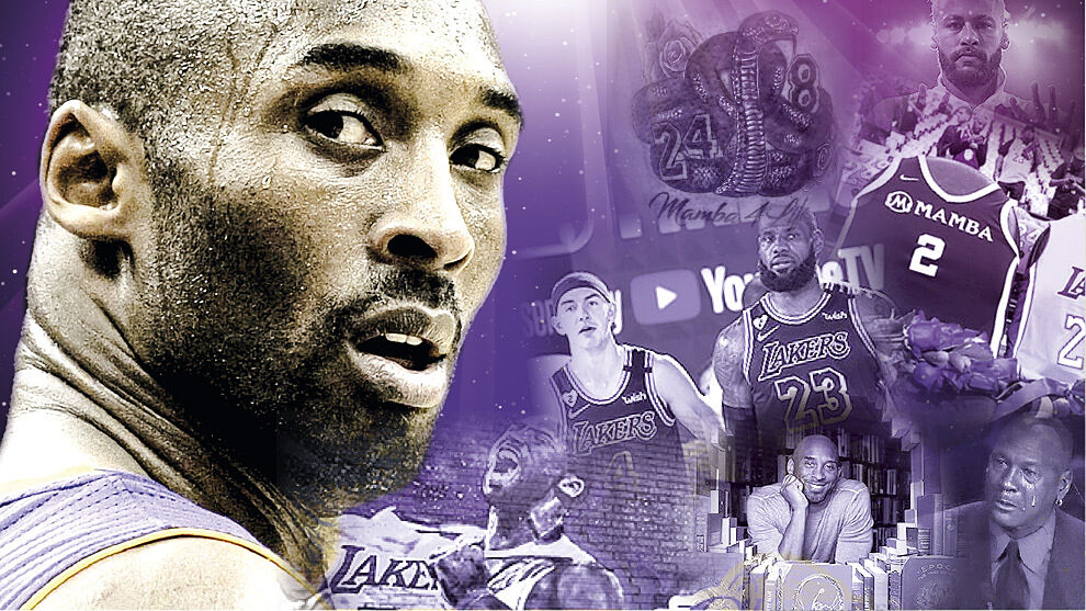 Kobe Bryant y otros deportistas con la camiseta de Los Ángeles Lakers