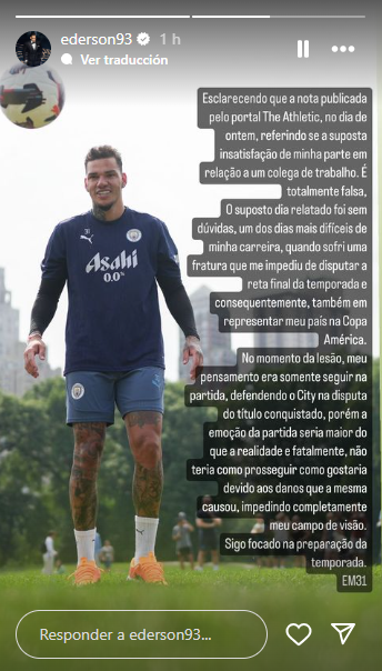 2024-07-26-17220187106327