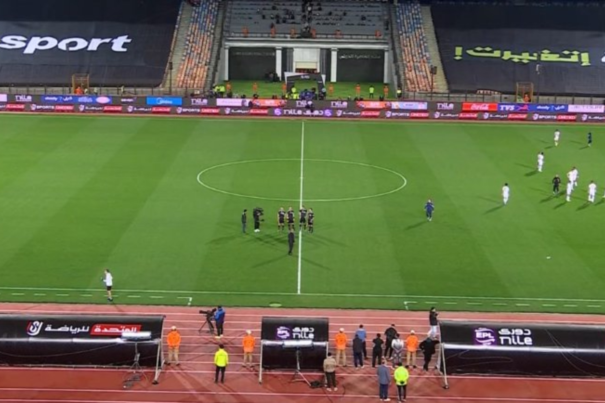 El Al-Ahly boicotea el derbi de El Cairo por la negativa a que un ...