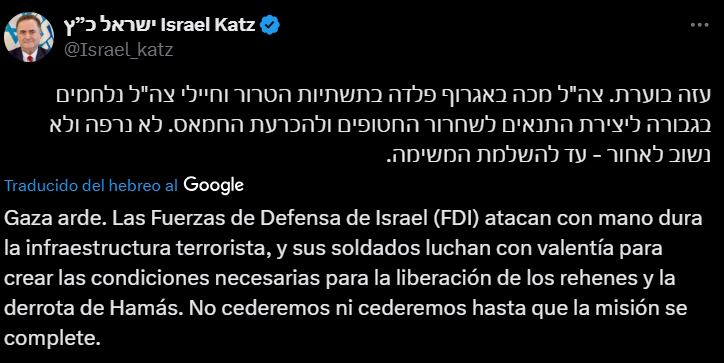 Israel empieza la ofensiva terrestre en Gaza