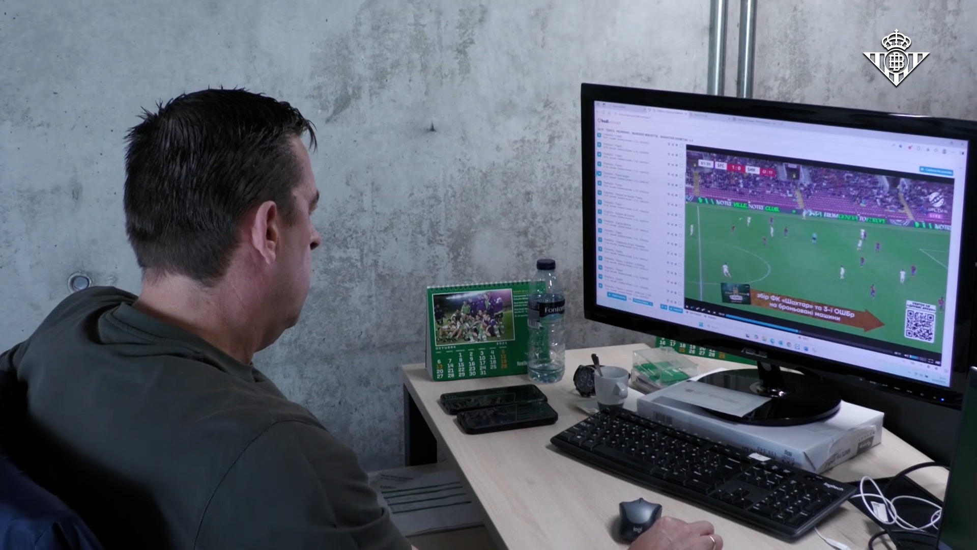 Trabajo de los scouts del Betis