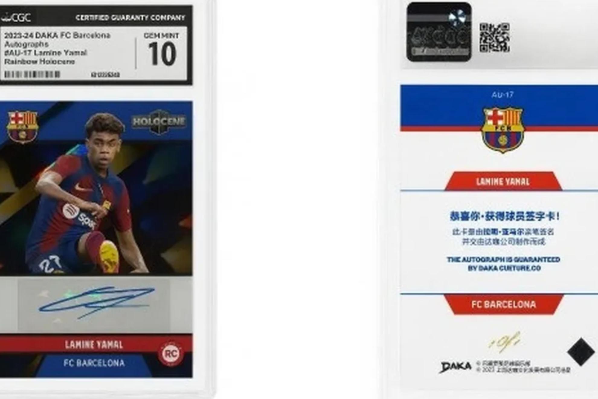 Carte Lamine Yamal 108 Bis - Panini Megacracks La Liga 2023/24 - Signée - Excelente