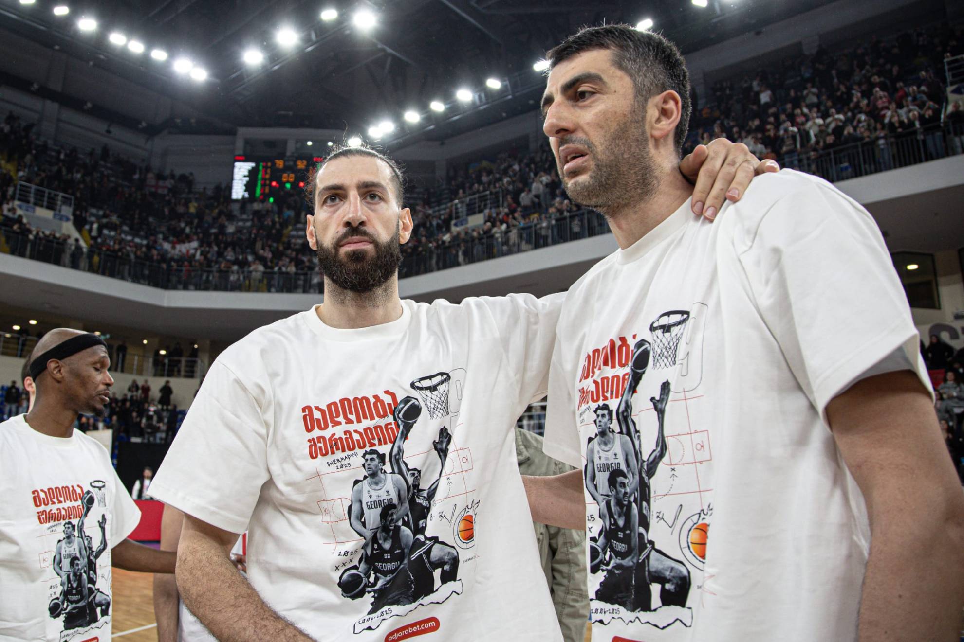 Georgia: una hazaña y una despedida, image size:1980x1320