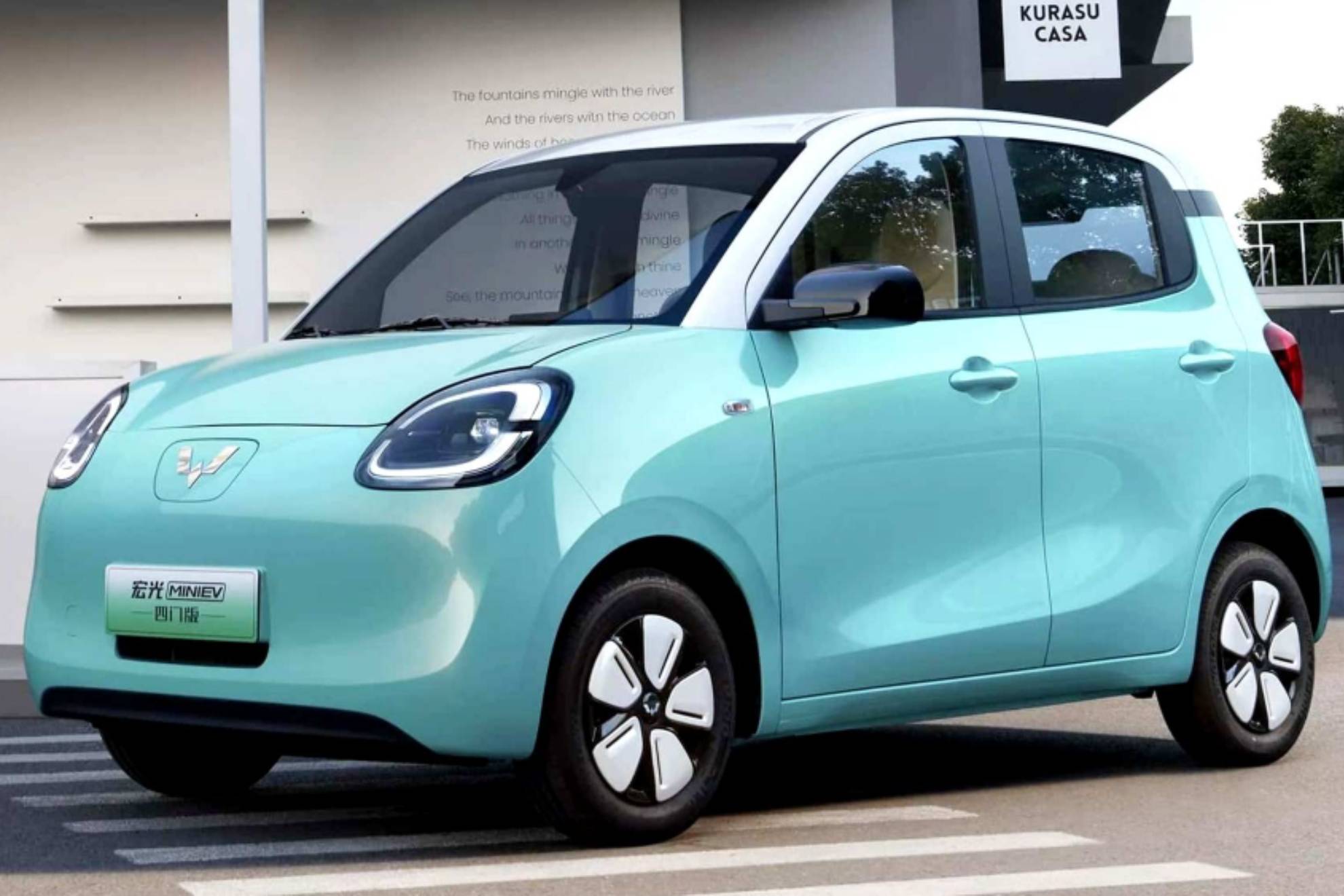 El Wulling Hongguang parece más un auténtico coche.