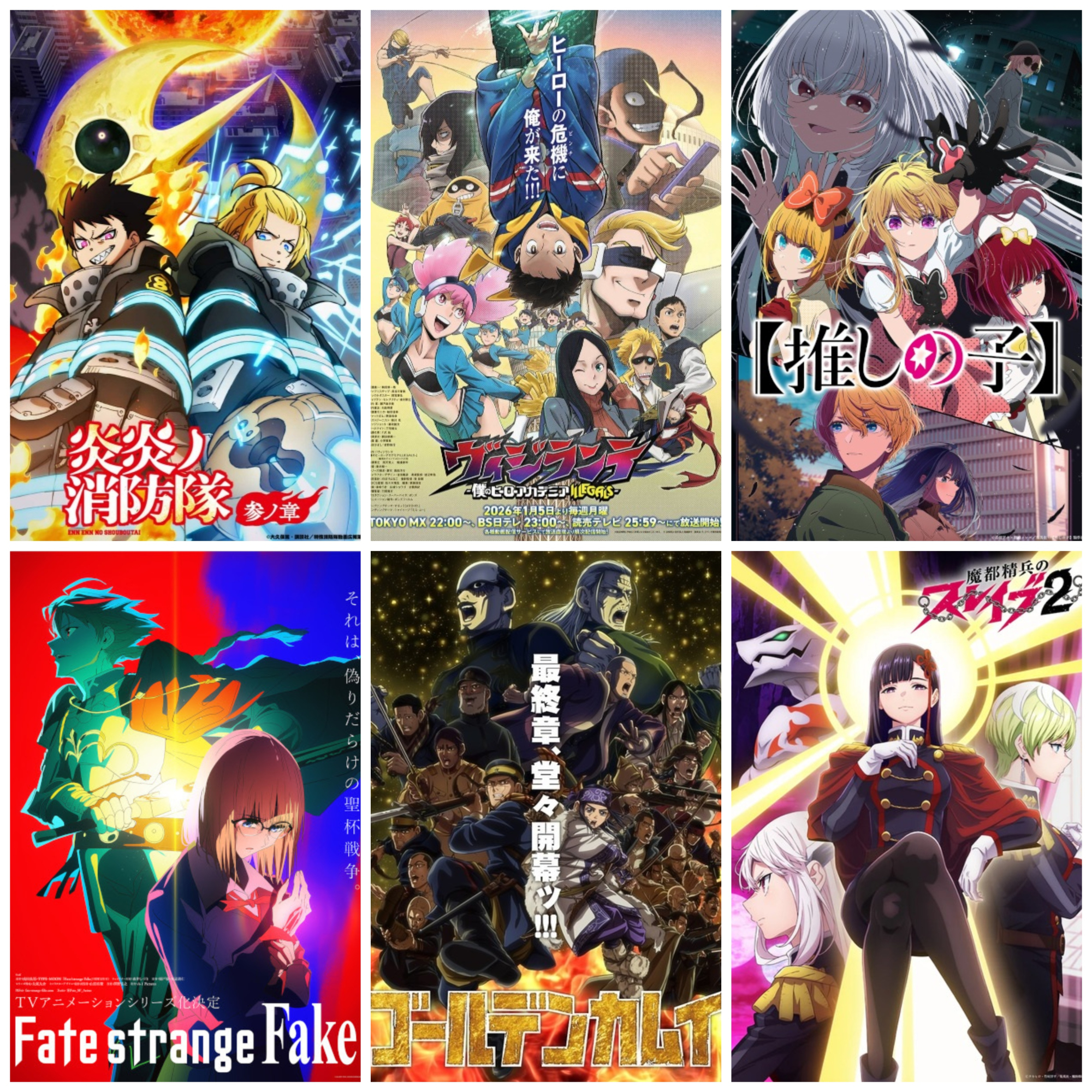 Bueno, ahora que salió el anime, ¿qué pensamos de Conejo Blanco? :  r/DevilMayCry, image size:2000x2000