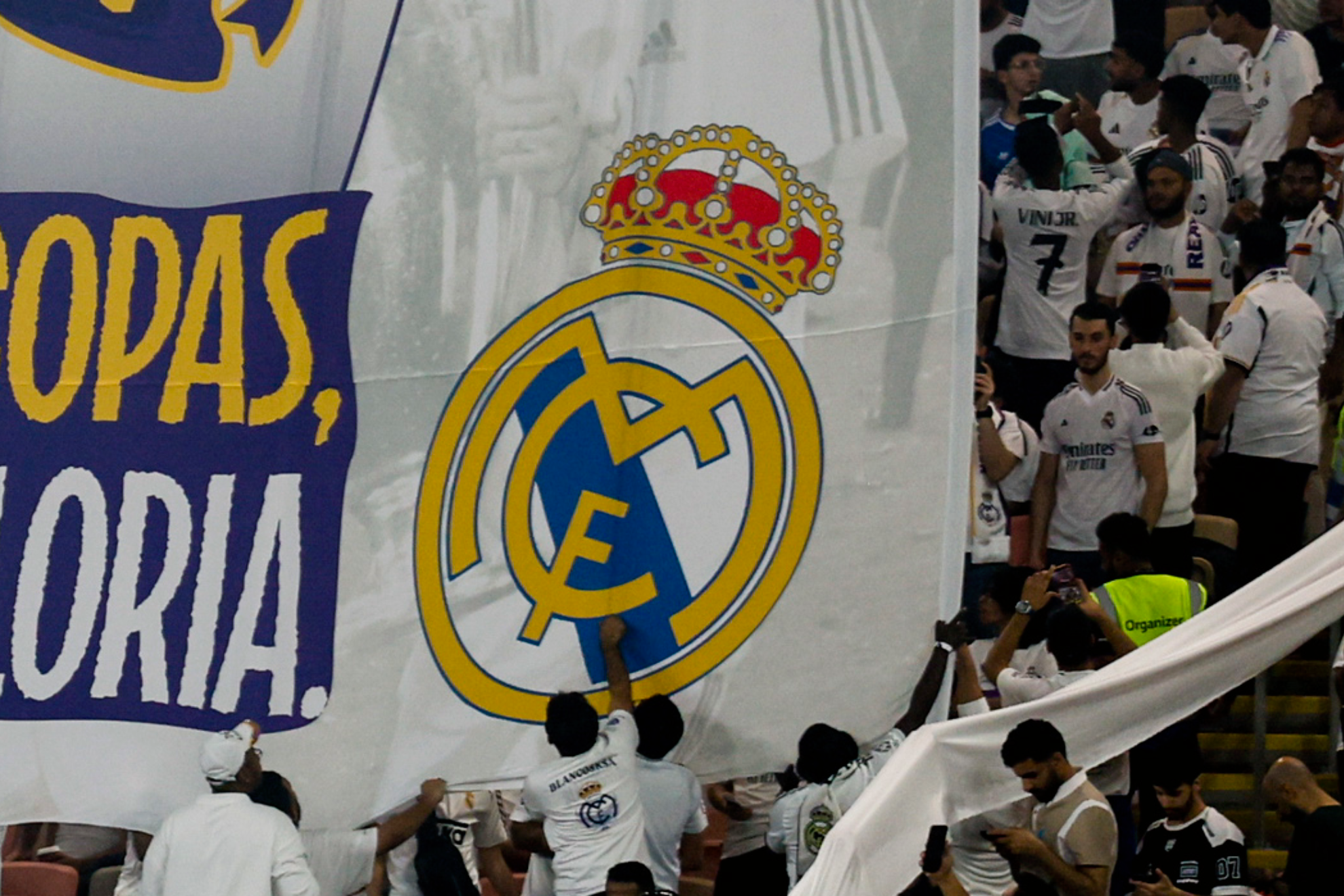 Mosaico Supercopa de España