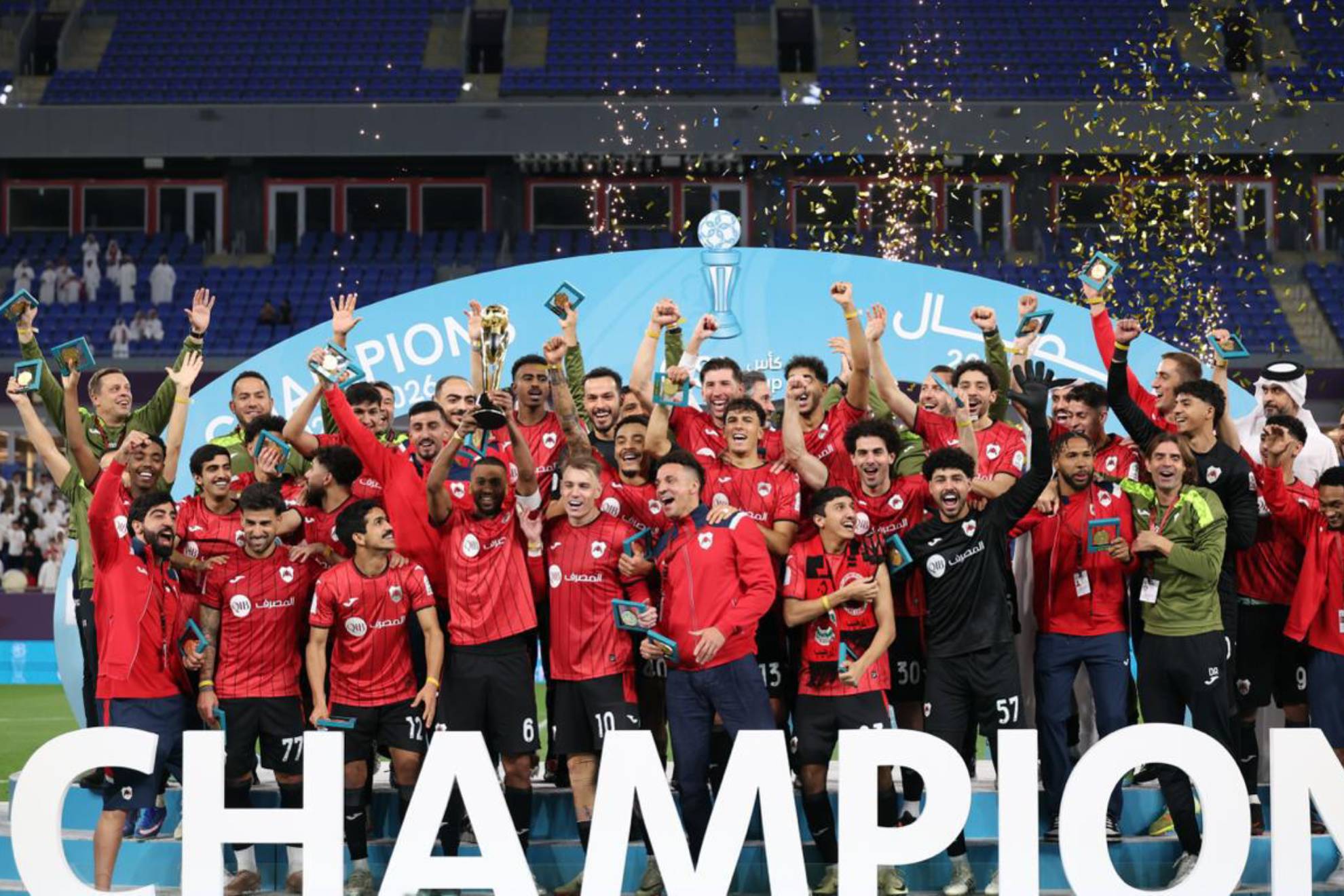 Los jugadores de Al Rayyan celebrando el título.