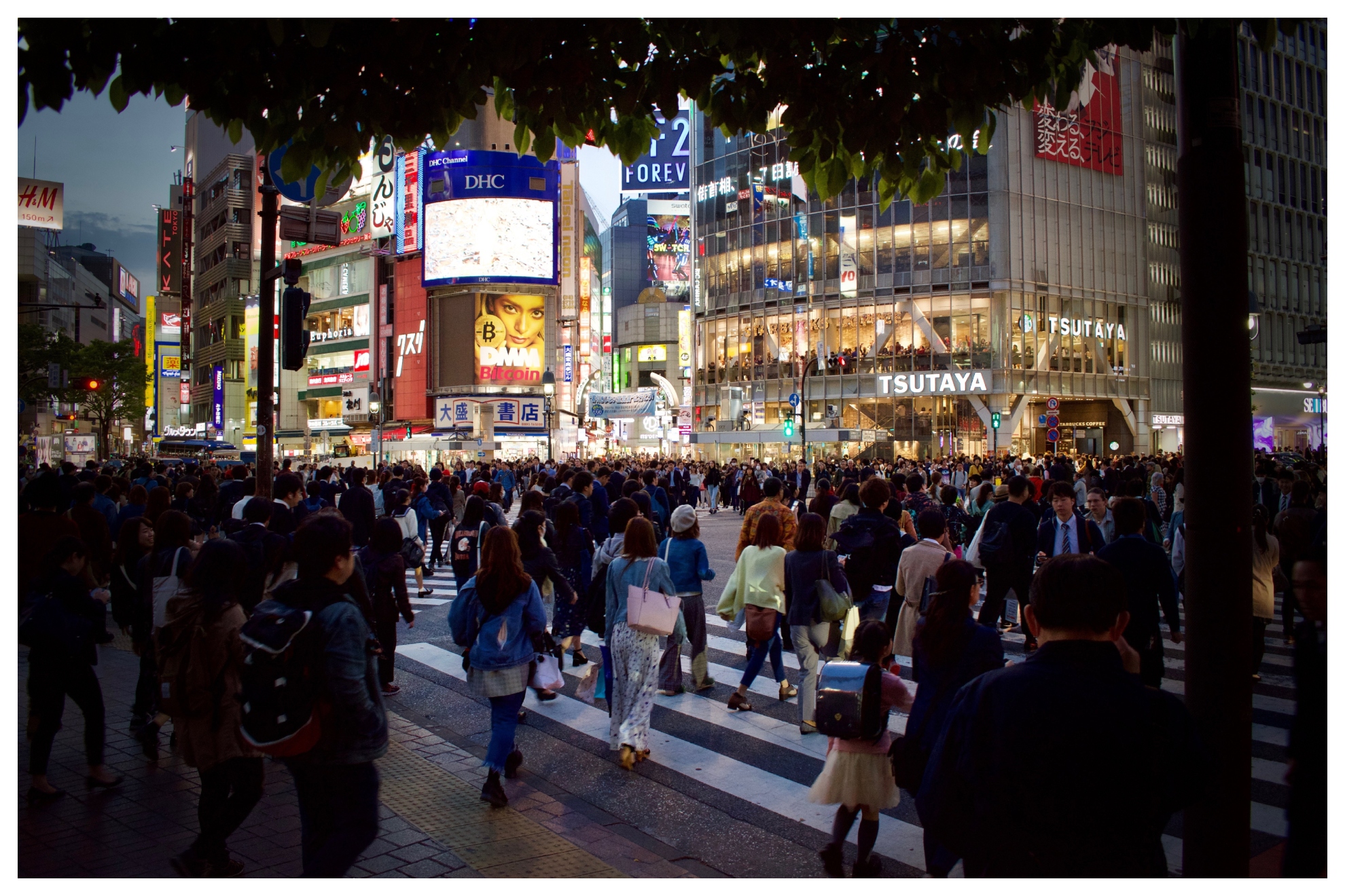 Gente imagen de recurso