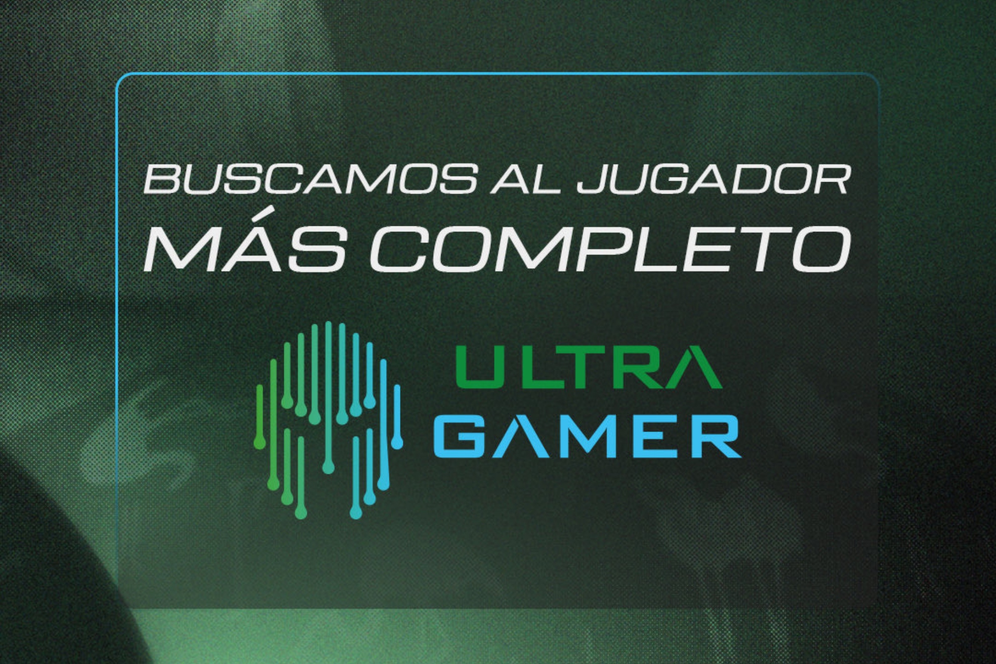 El Corte Inglés e Intel, a por el ULTRAGAMER definitivo