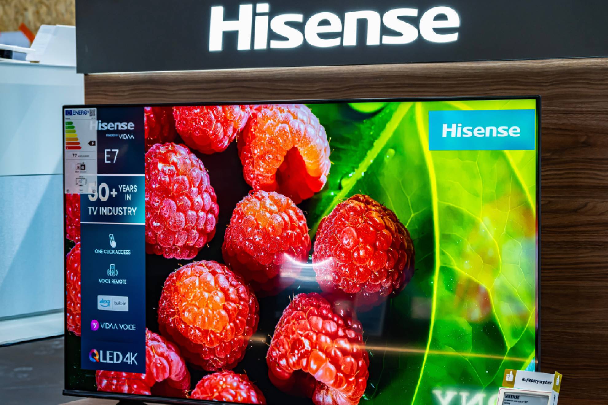 hisense
