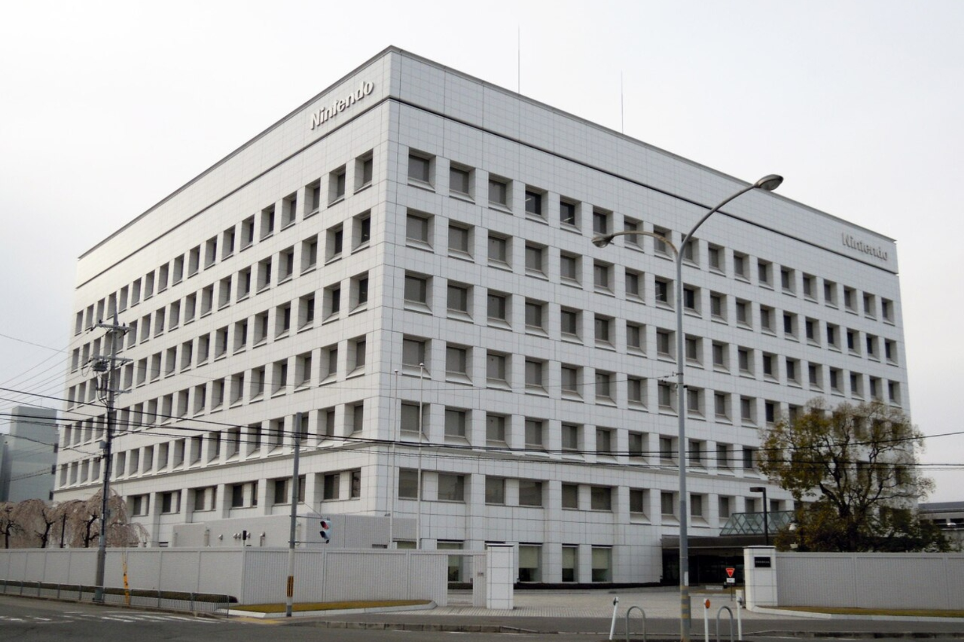 La sede de Nintendo en Japón.