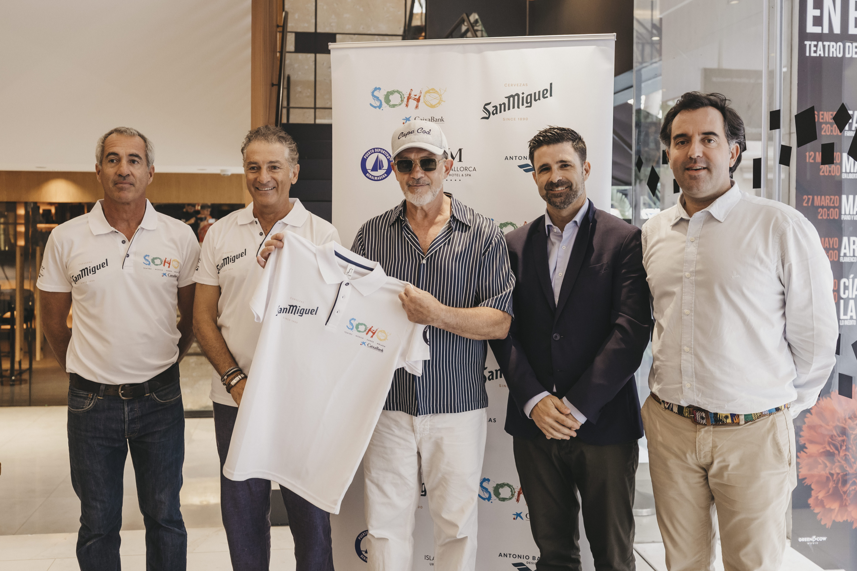 Piti Estébanez, Javier Banderas, Antonio Banderas, Jesús Cabrera y Antonio Primo.