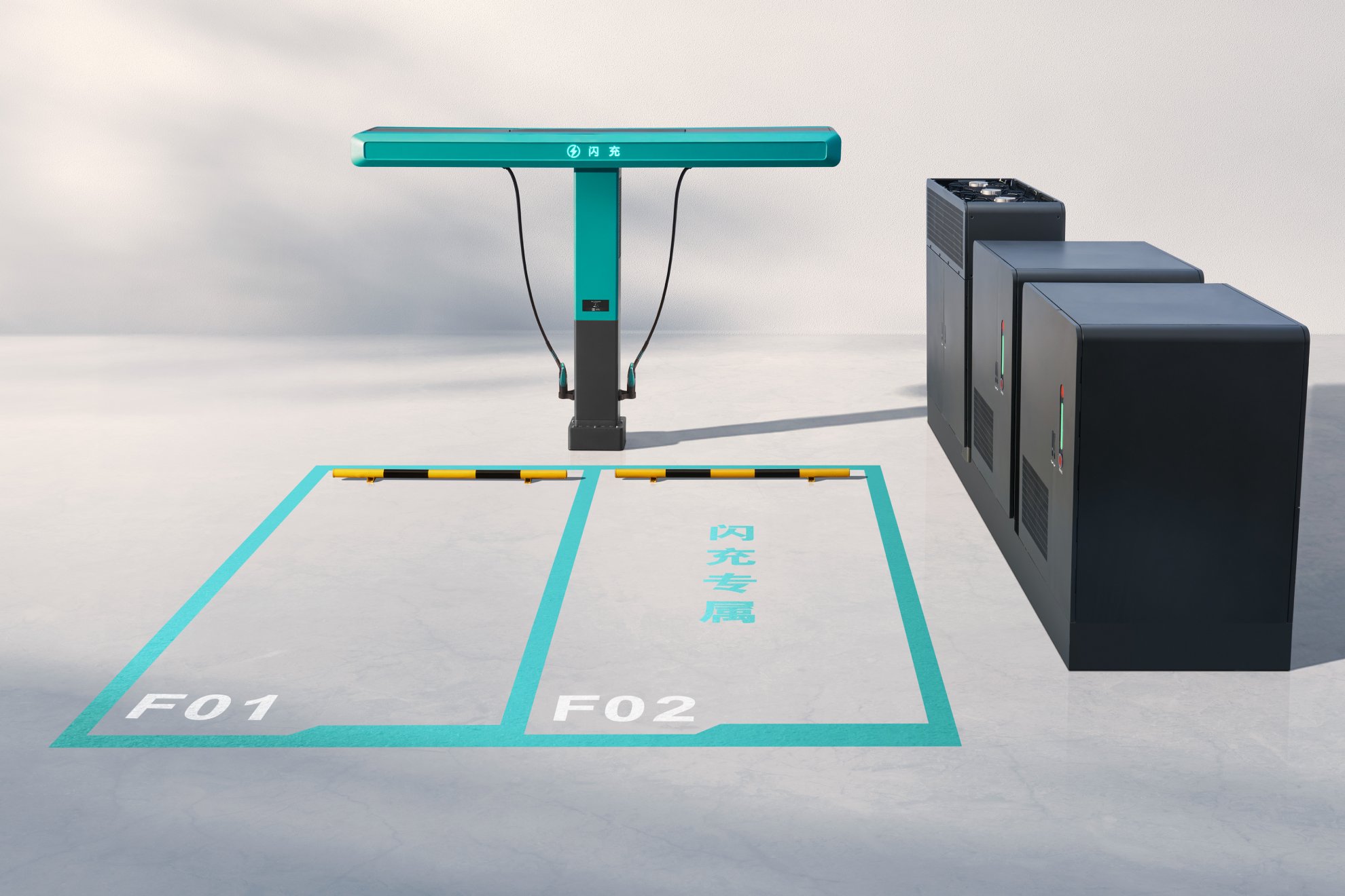 El plan es instalar 350 Flash Charging en la península antes de finales de 2027.