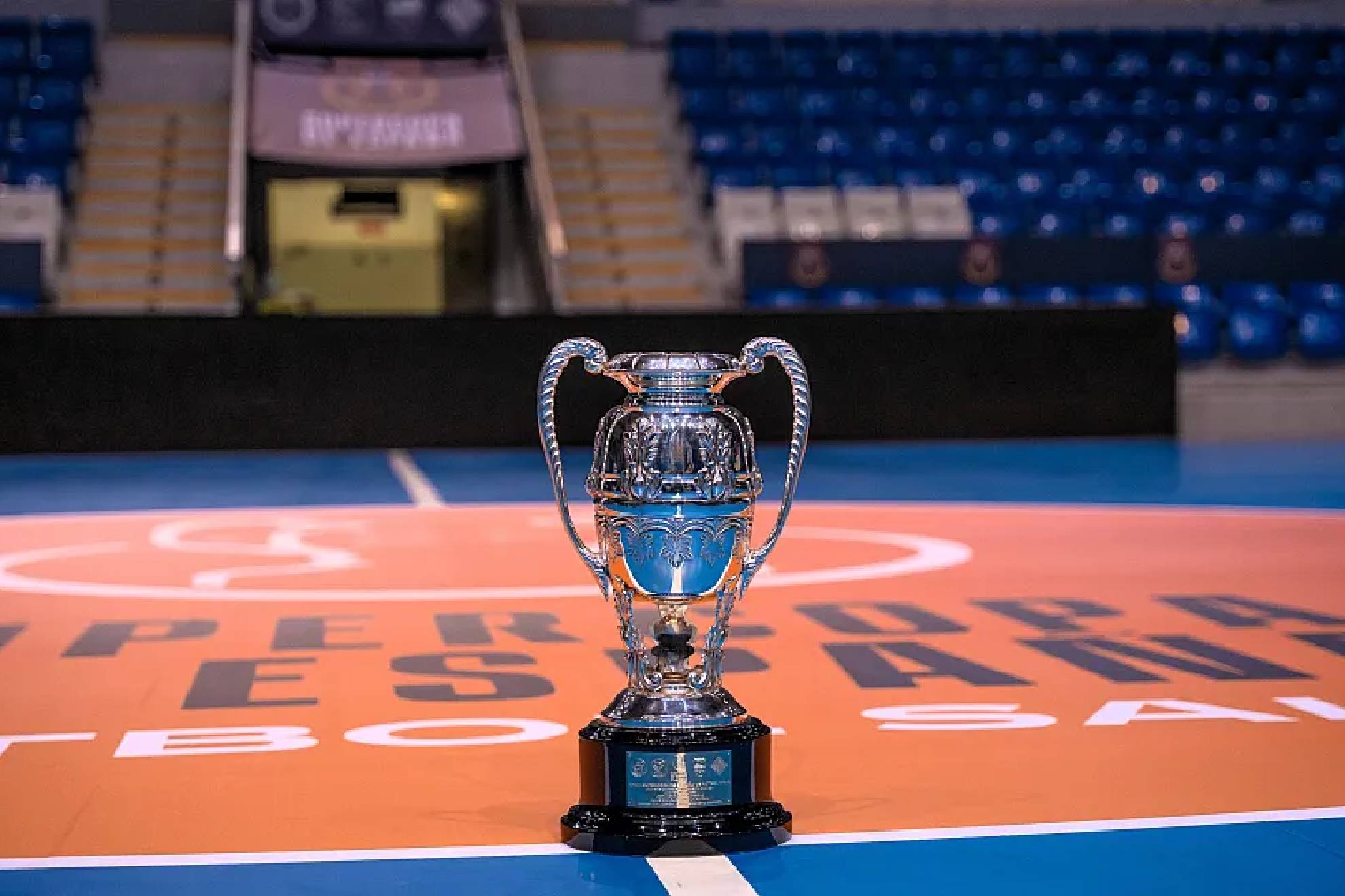 Trofeo de la Supercopa de España RFEF
