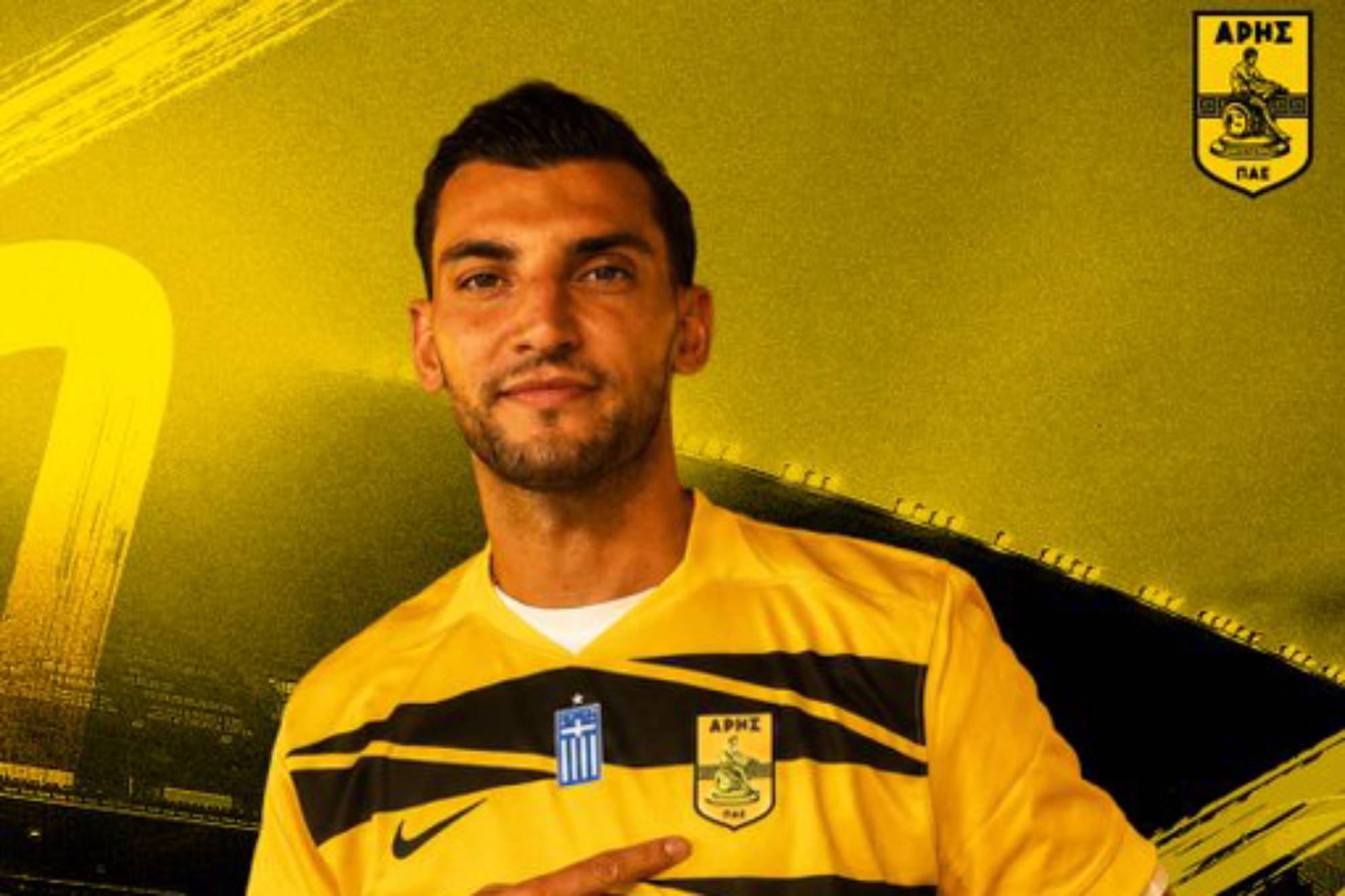 Rafa Mir, presentado por el Aris.