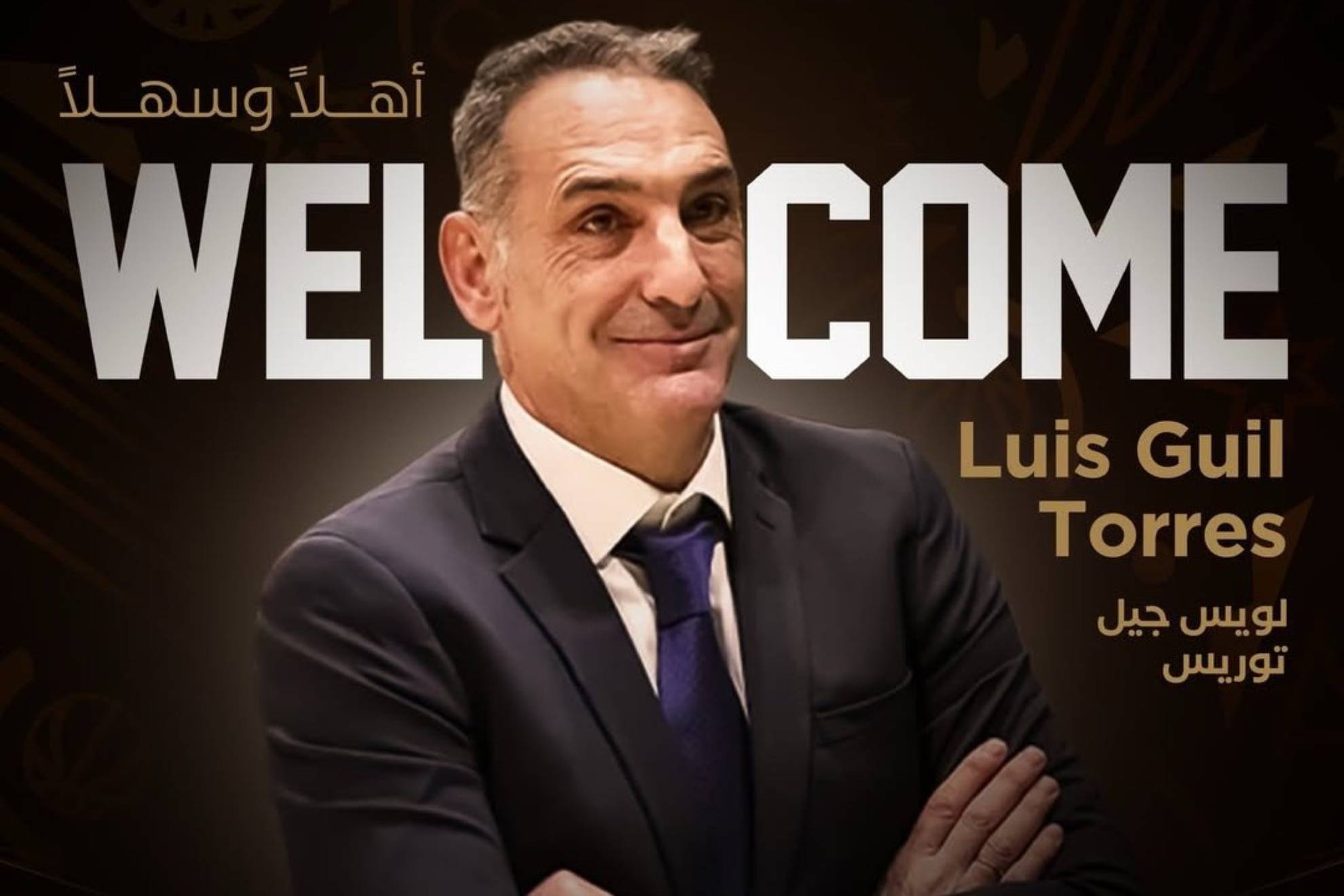 . .El anuncio de Luis Guil como nuevo seleccionador de Jordania