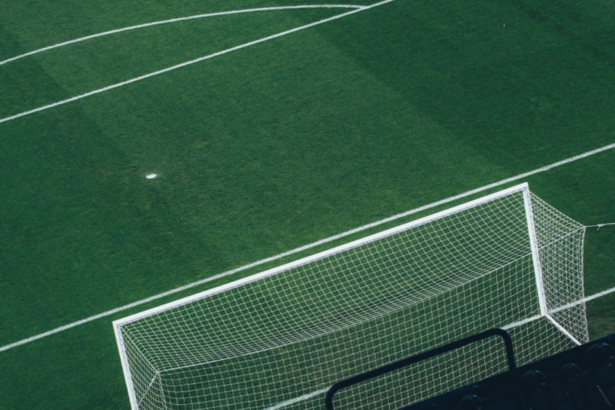 El césped del estadio de Balaídos. www.rccelta.es