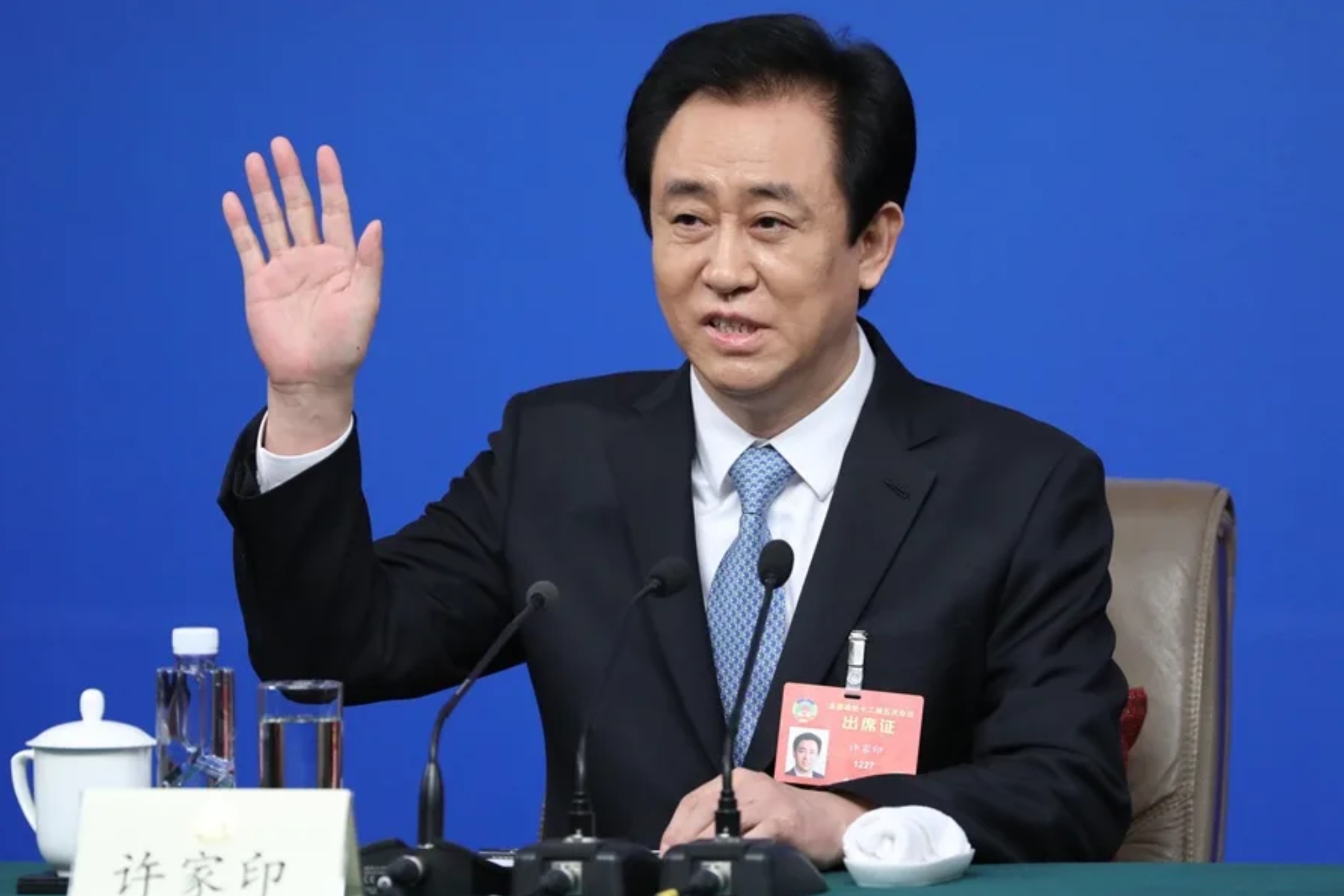 El Tribunal Popular Intermedio de Shenzhen condena a cadena perpetua a Xu Jiayin el fundador del gigante inmobiliario chino Evergrande EFE