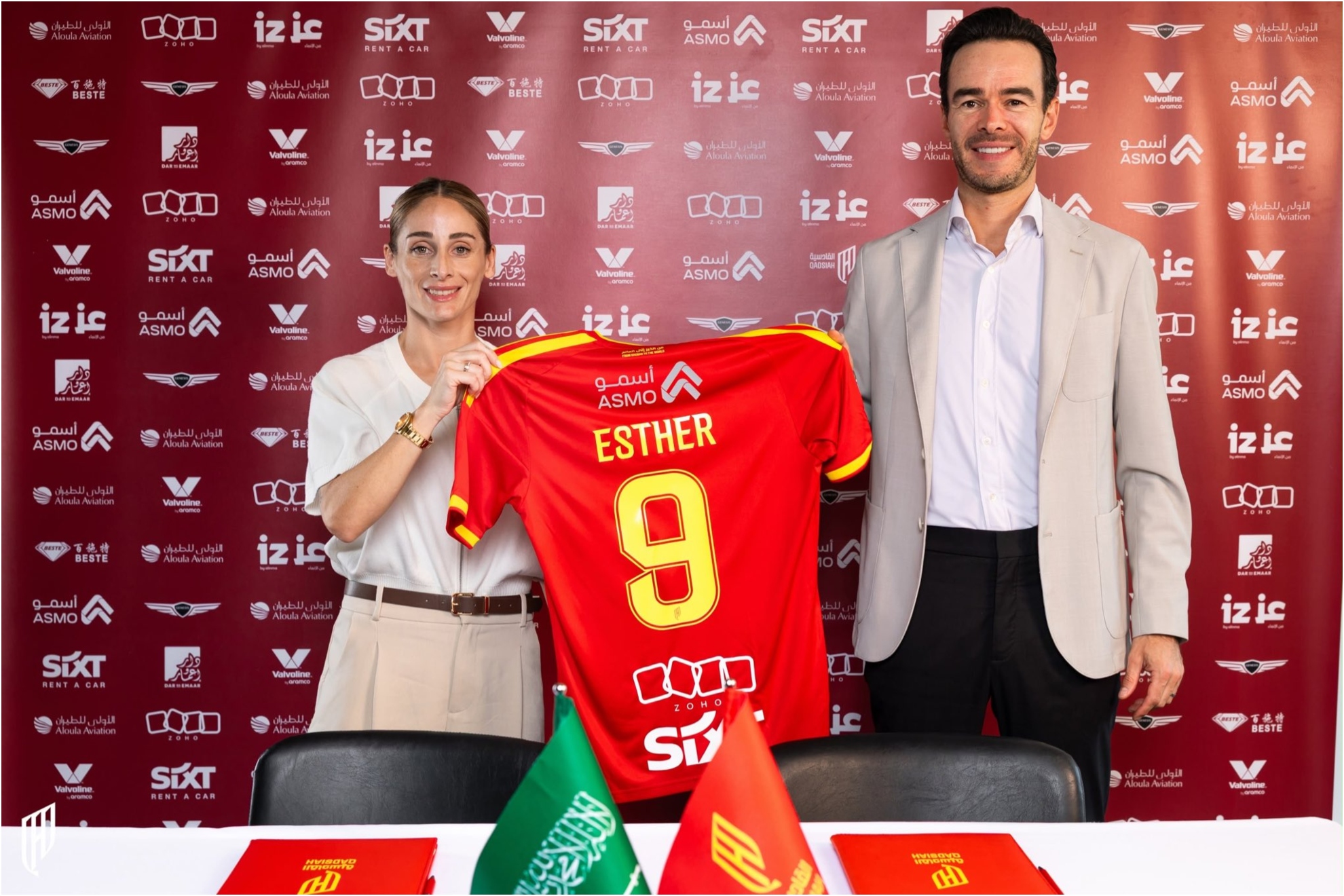 La presentación de Esther González
