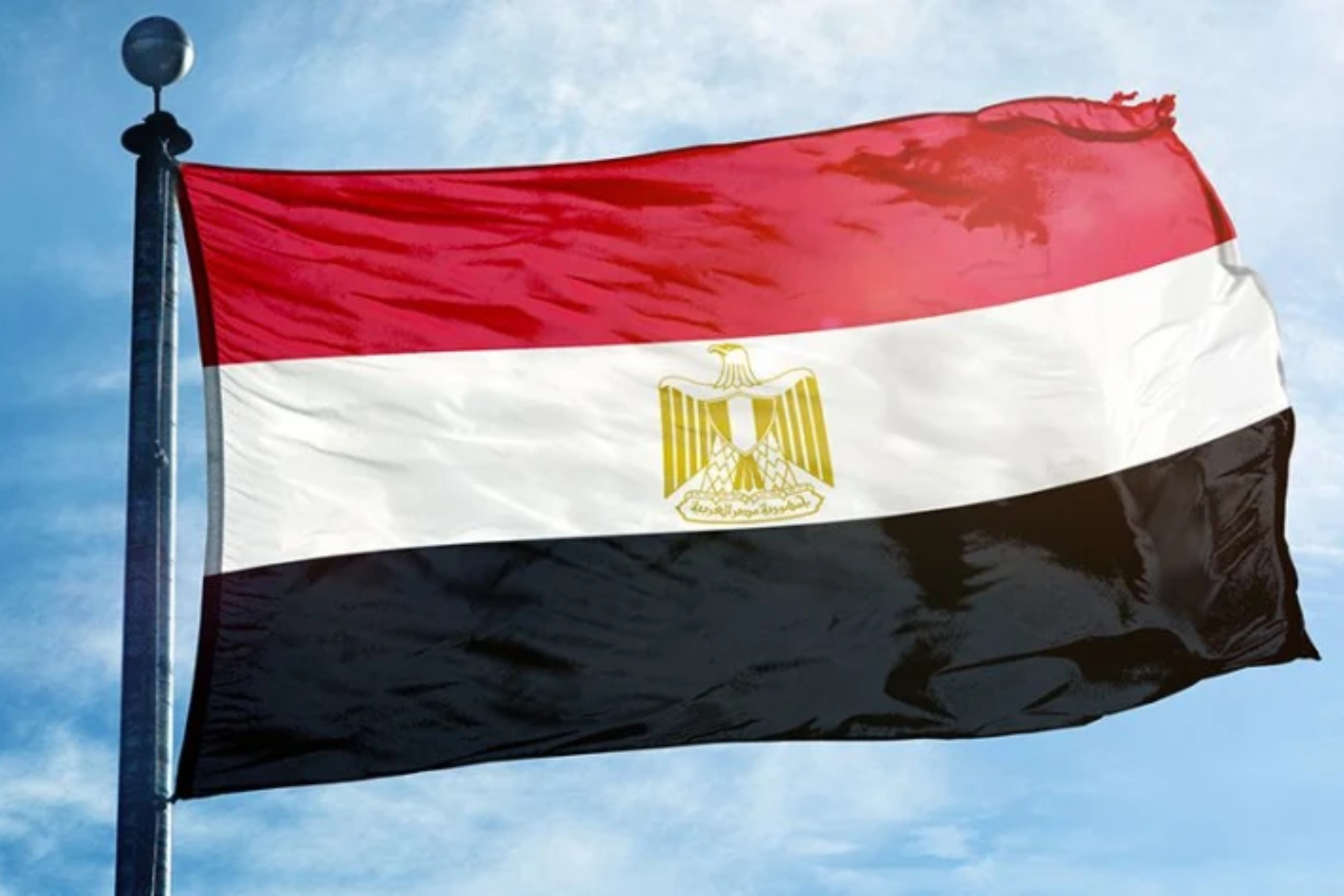 Bandera de Egipto.
