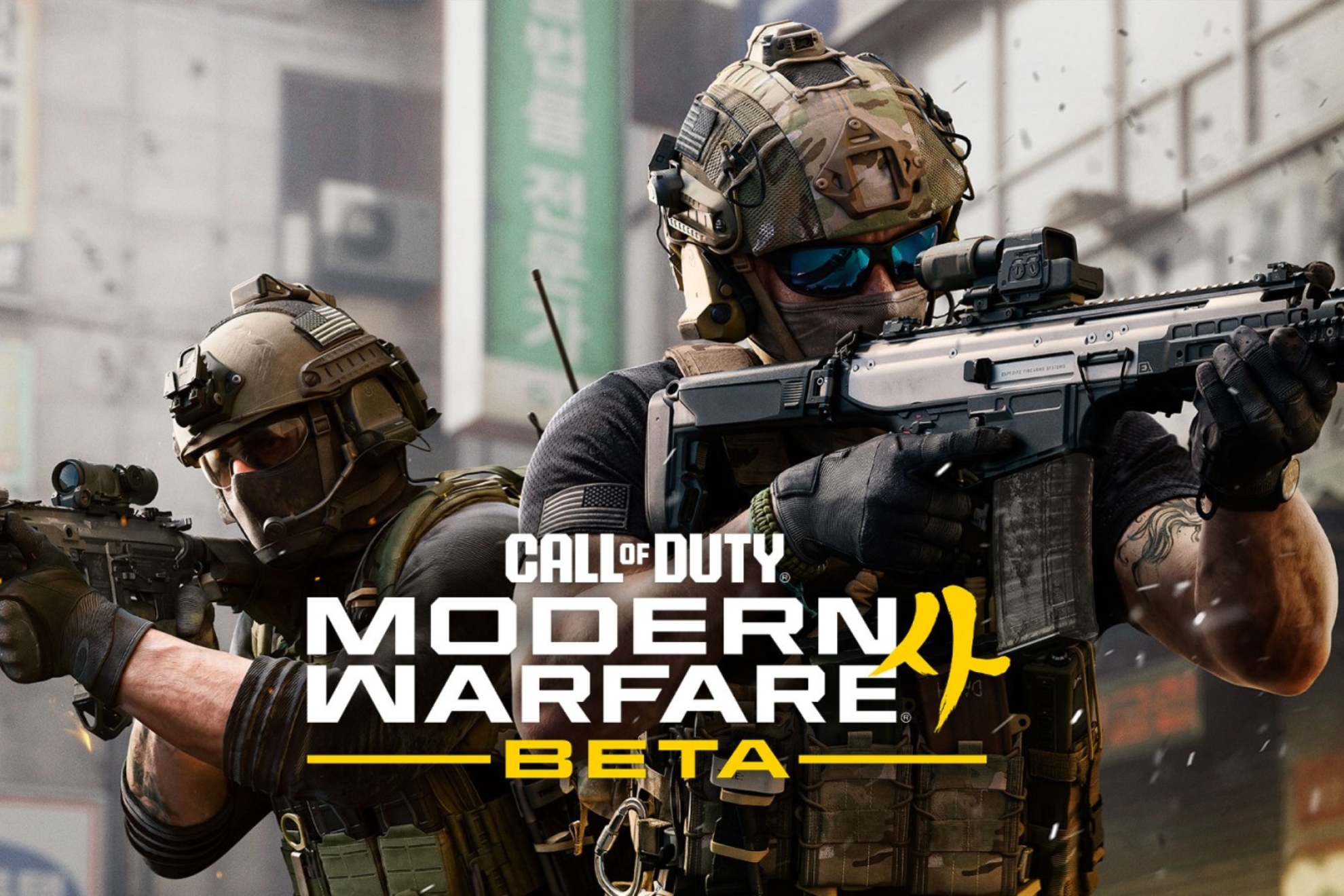 Call of Duty: Modern Warfare 4 tiene potencial para revivir la saga