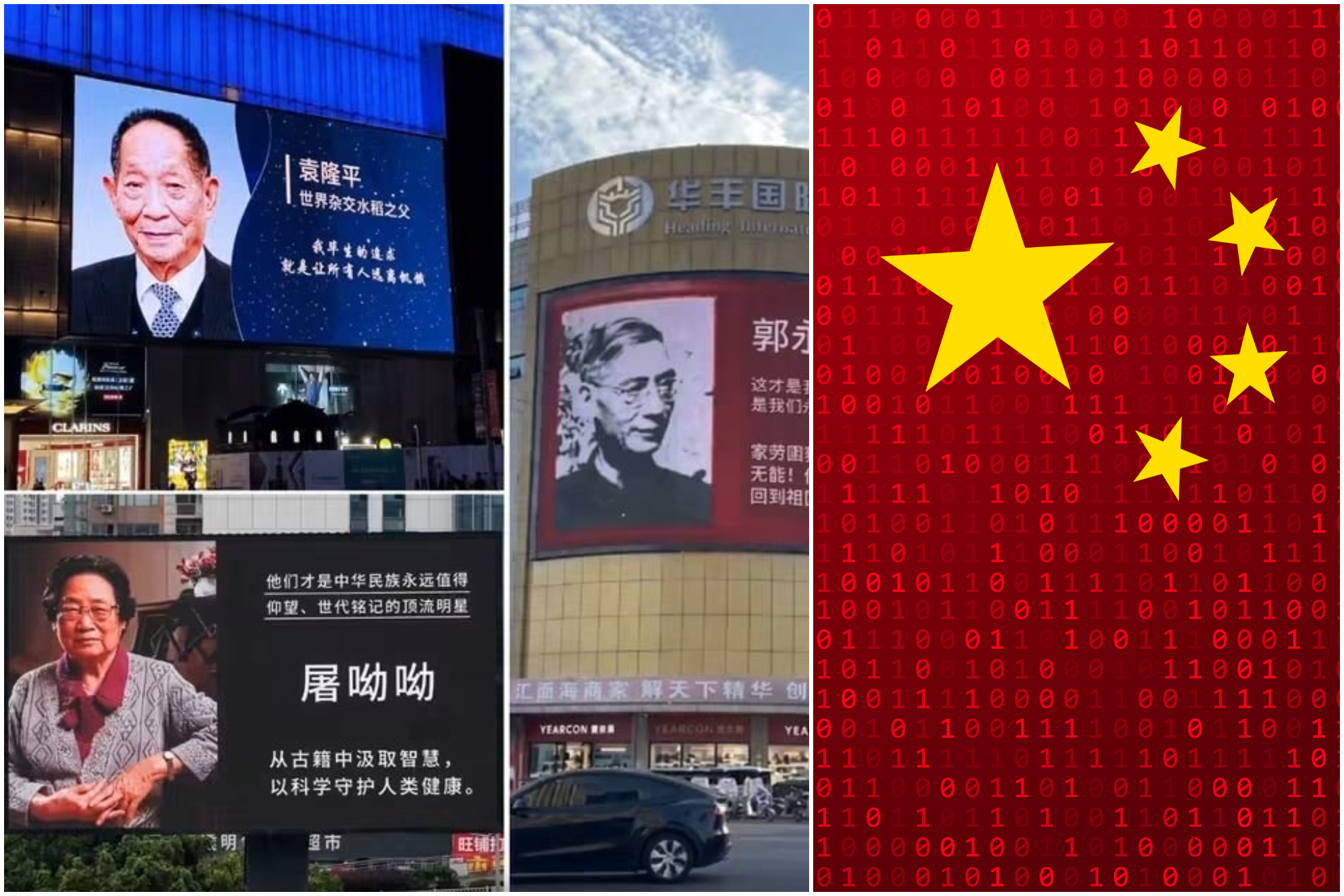 Imágenes de los científicos en las de China.
