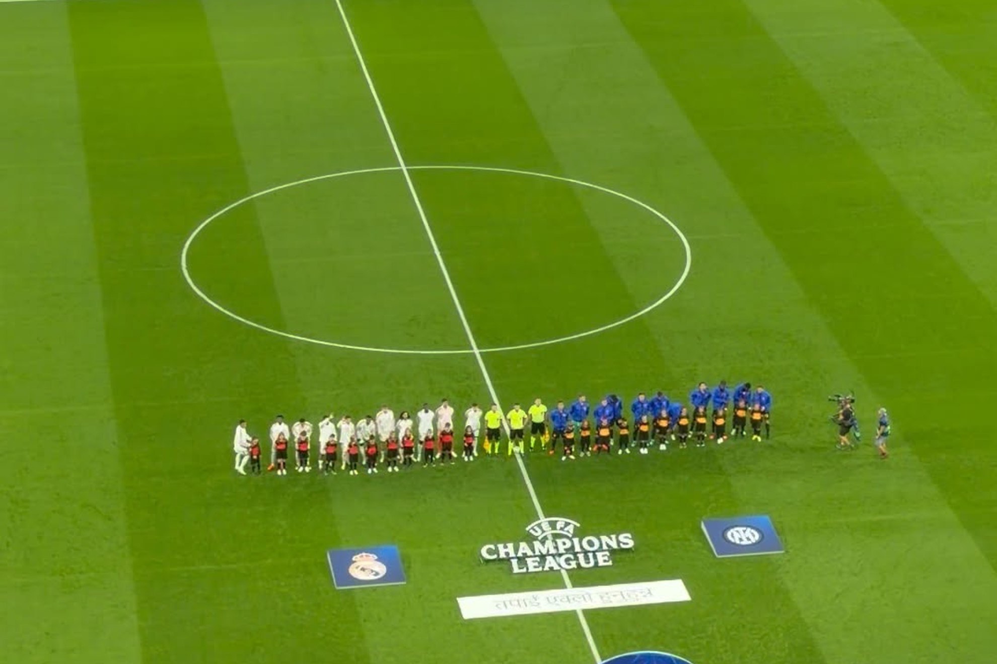 La ceremonia inicial, sin lona. MARCA