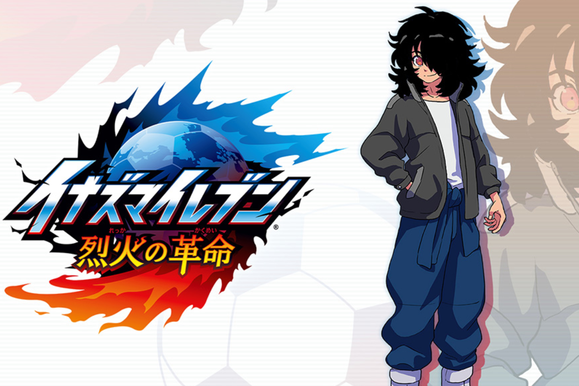 Inazuma Eleven: Bold Revolution será el nuevo juego de la saga de Level 5