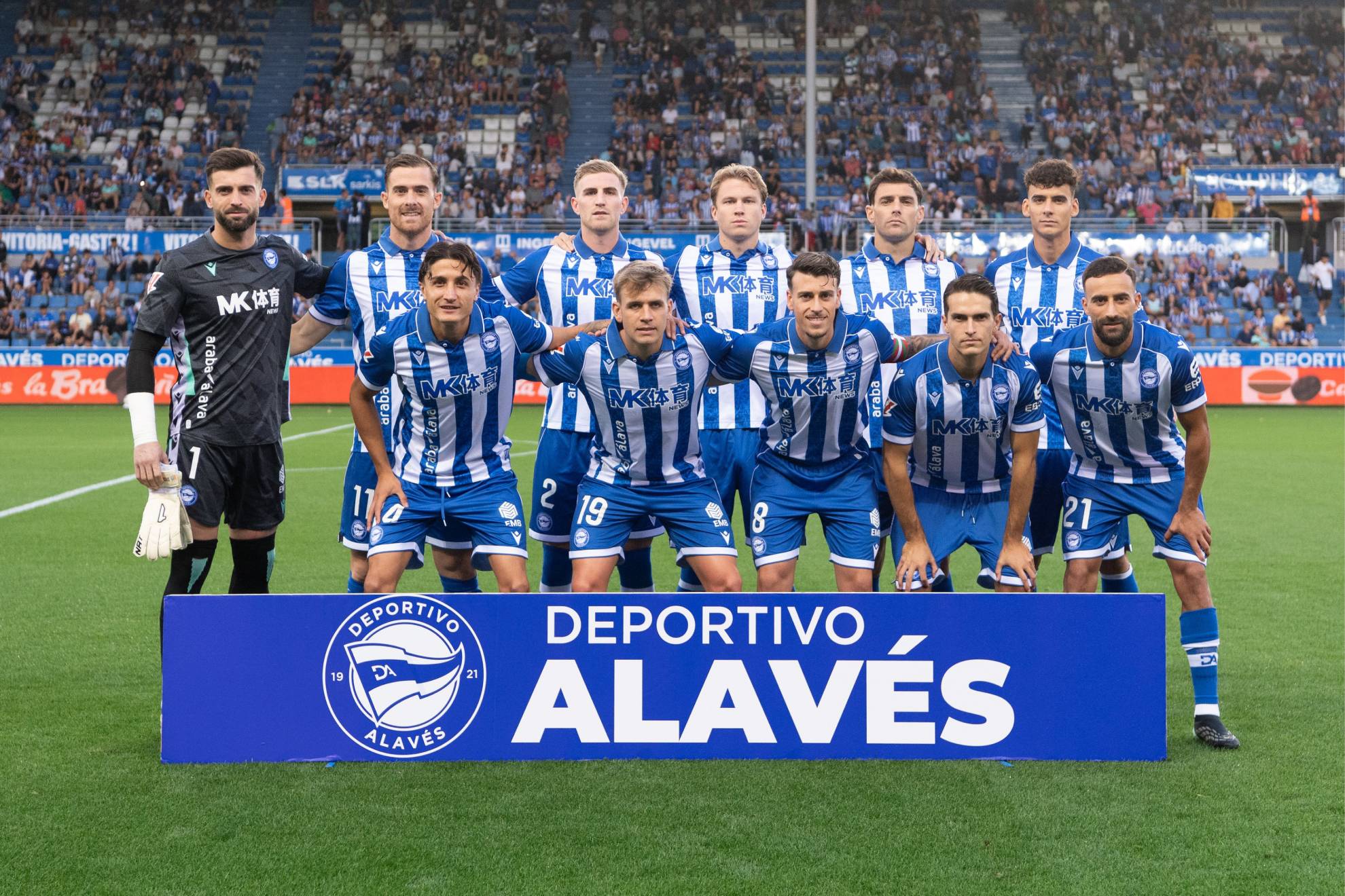 El once del Alavés que inició el partido ante el Valencia
