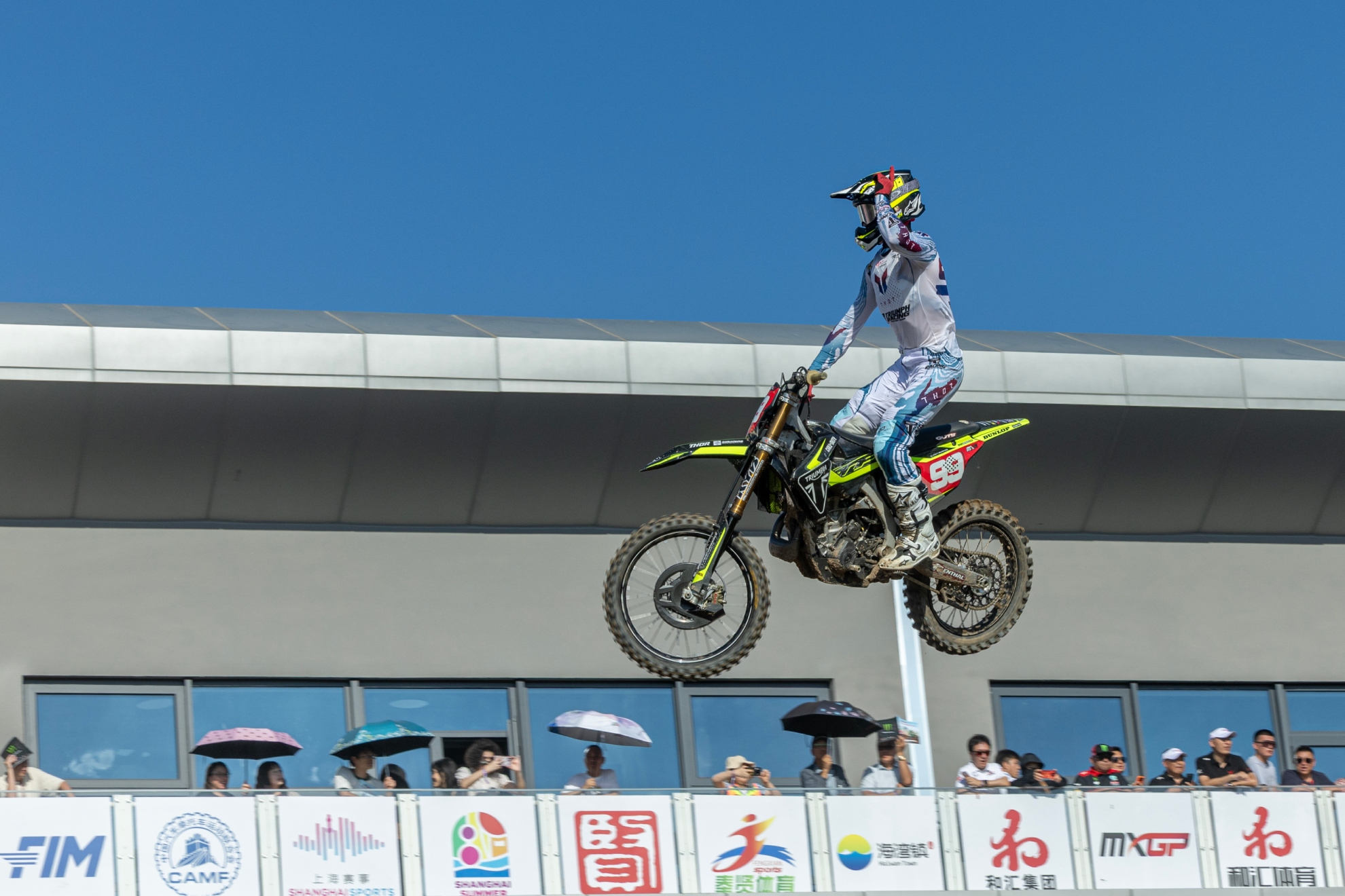 Guillem Farrés. RAY ARCHER