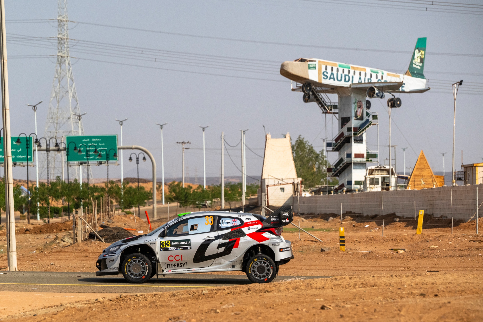 Evans, en el pasado Rally de Arabia. RED BULL CONTENT POOL