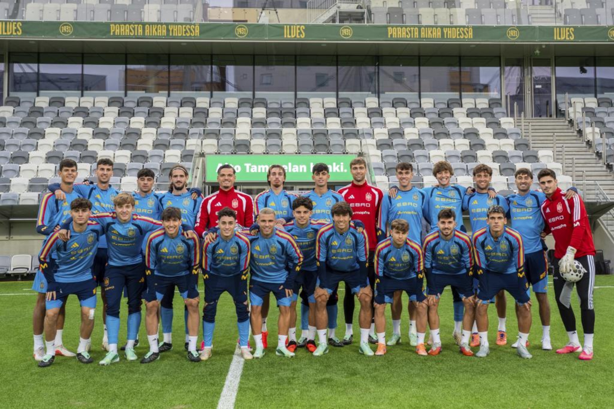 La selección española sub 21. RFEF