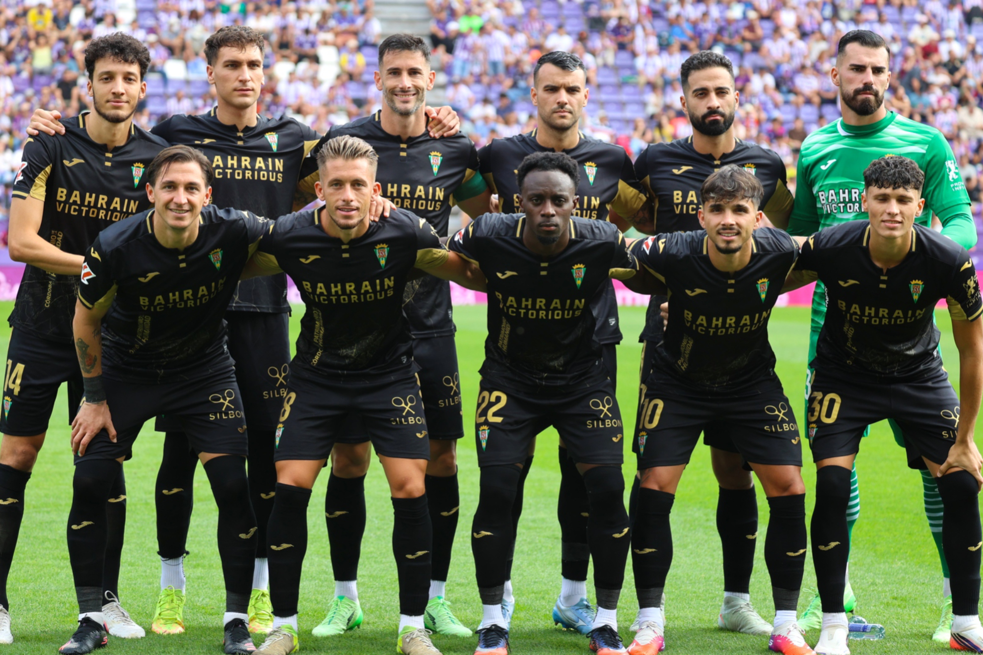 Once del Córdoba en el partido disputado en Valladolid. CORDOBA CF