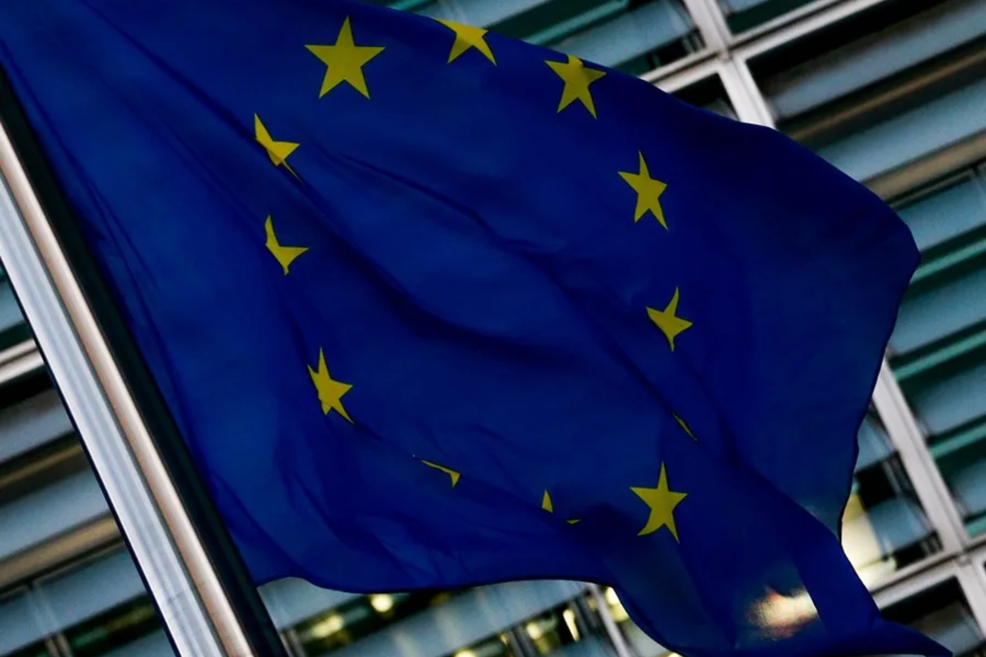 Bandera de la Union Europea EFE