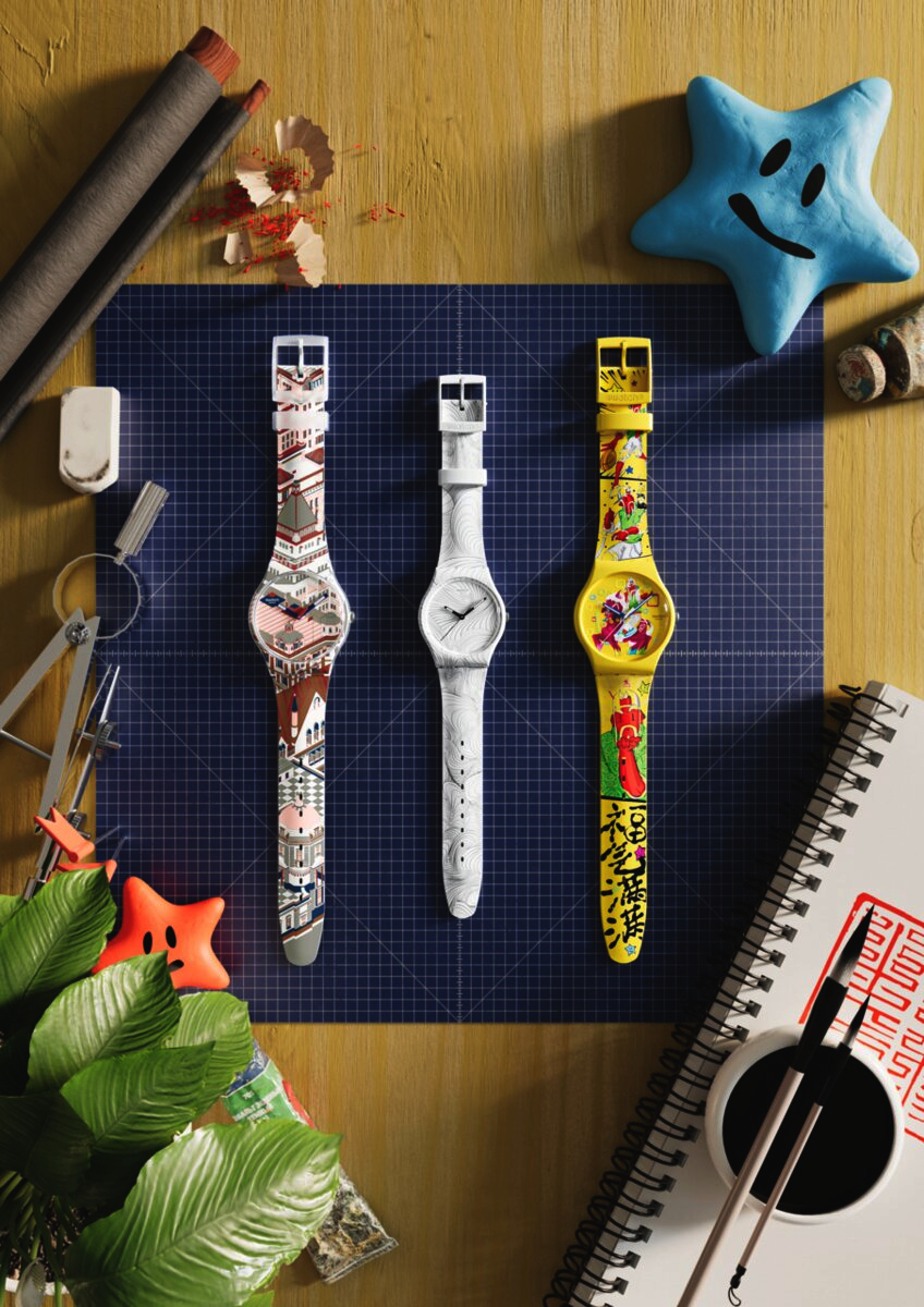 Swatch