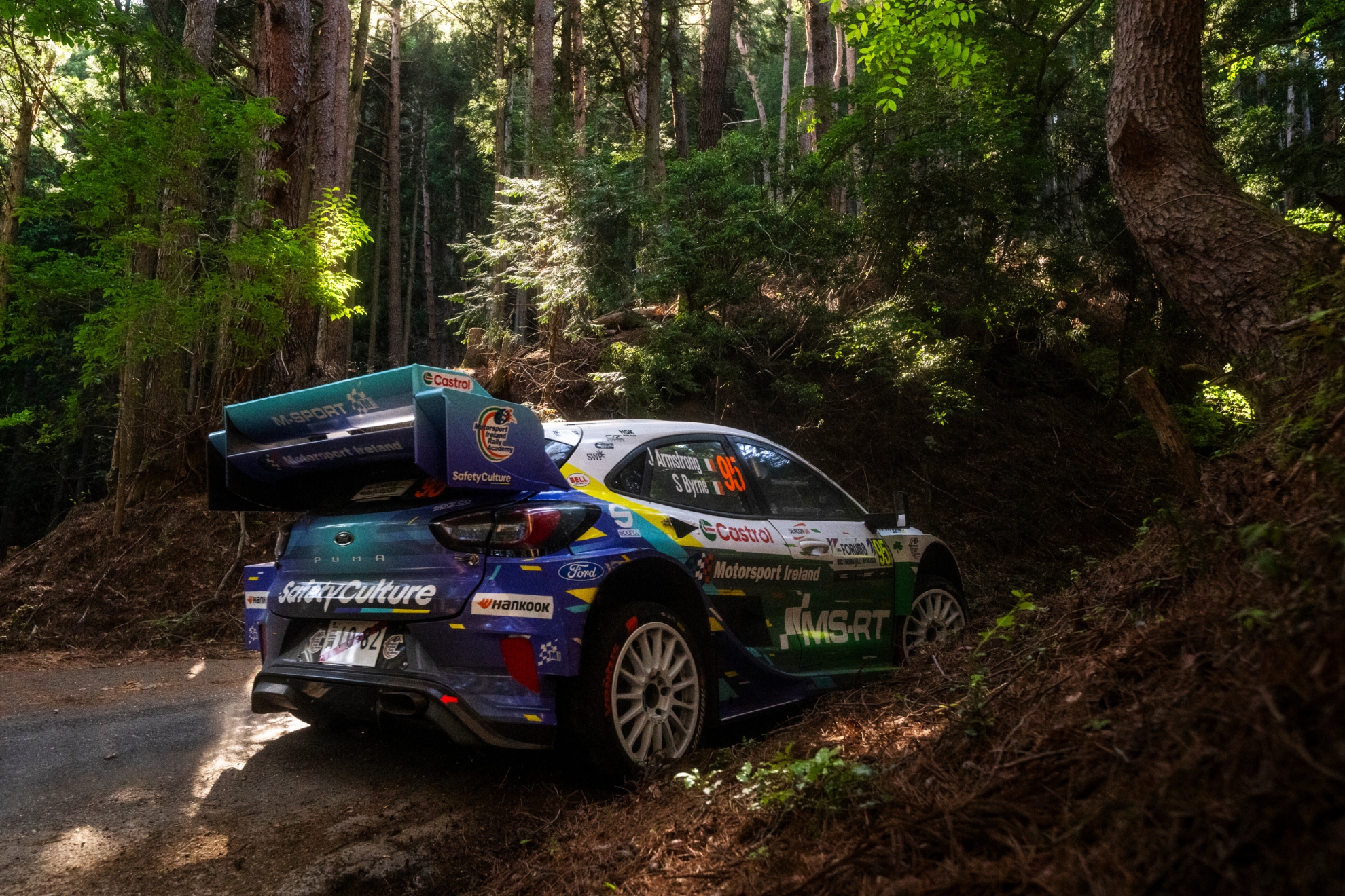El Puma Rally1 de Armstrong durante esta temporada.