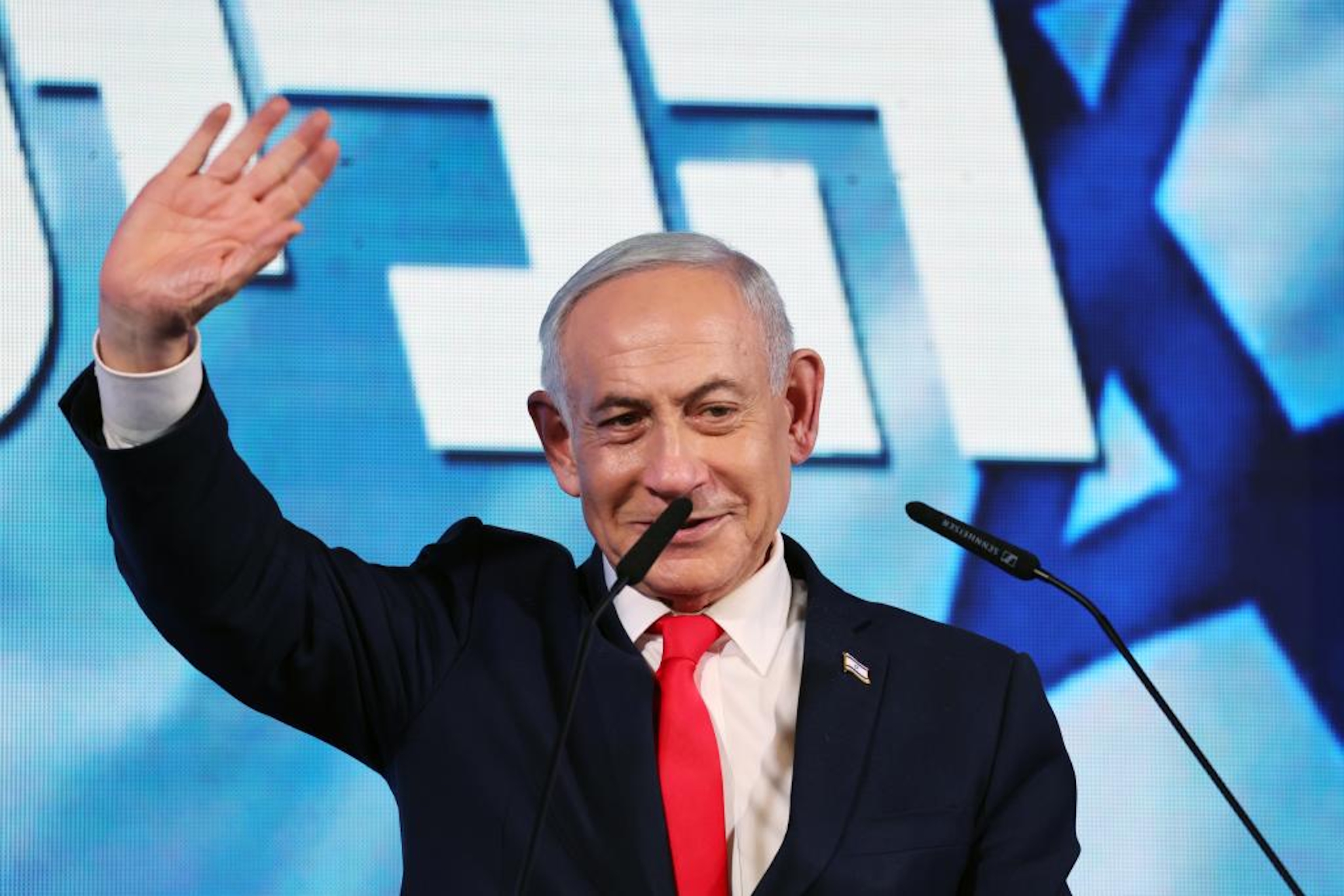 Netanyahu. EFE